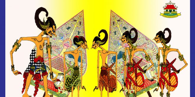 LAKON MAHARAJA GAREBEG JAGAT (Bagian 1)